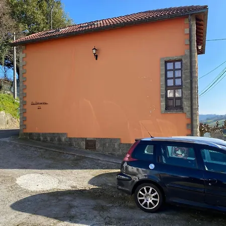 Дом отдыха La Quintana Del Sol Aramil