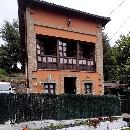 La Quintana Del Sol Дом отдыха